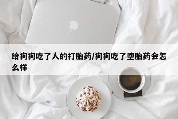 admin 第224页
