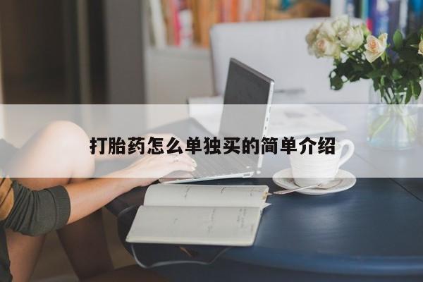 第195页
